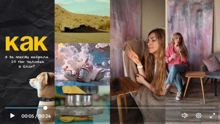 [Лена Руденская] Практикум-интенсив по созданию кр_0.png